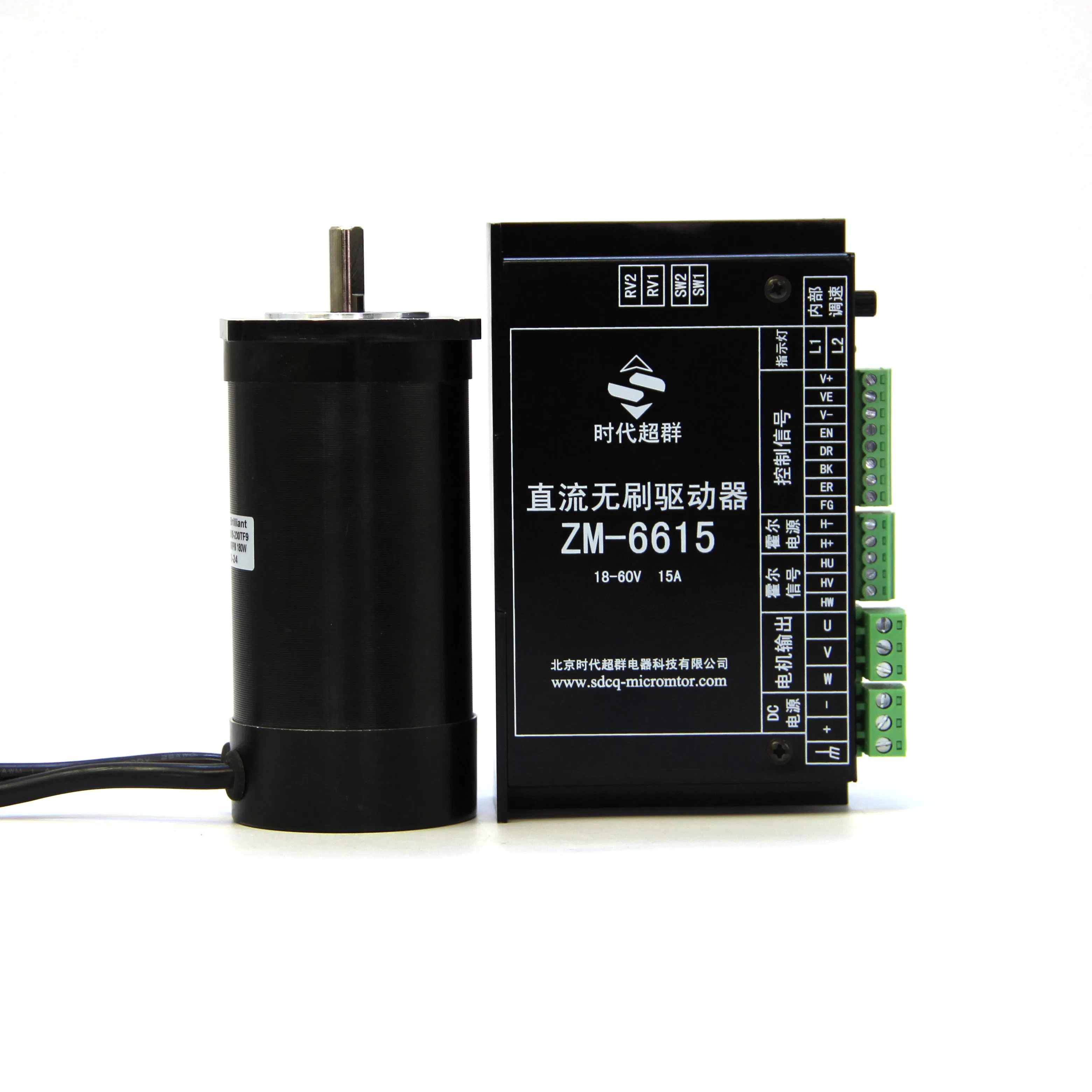 BLDC Motor 24V 180W Powerful DC Brushless Motor with Driver Controller Kit
