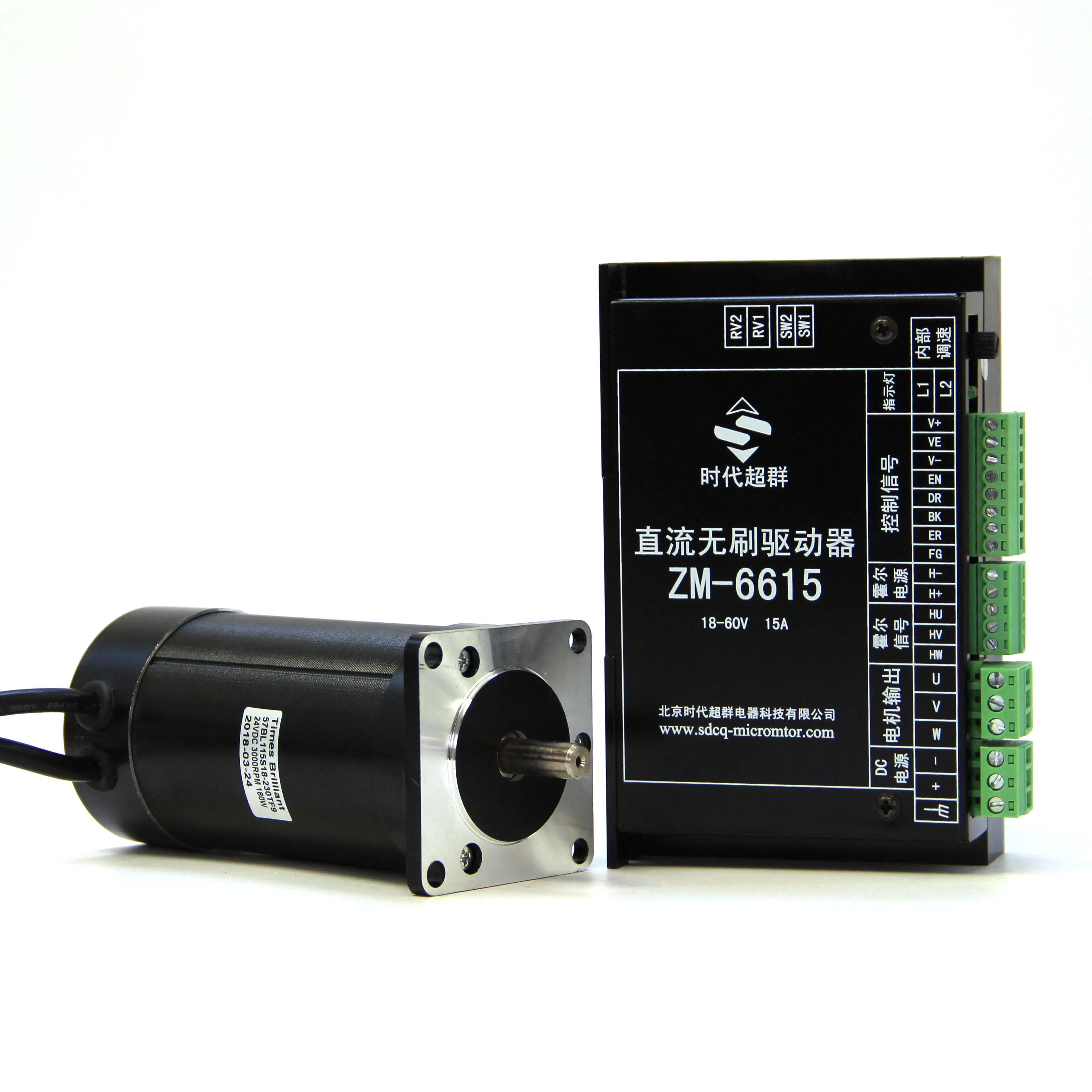 BLDC Motor 24V 180W Powerful DC Brushless Motor with Driver Controller Kit
