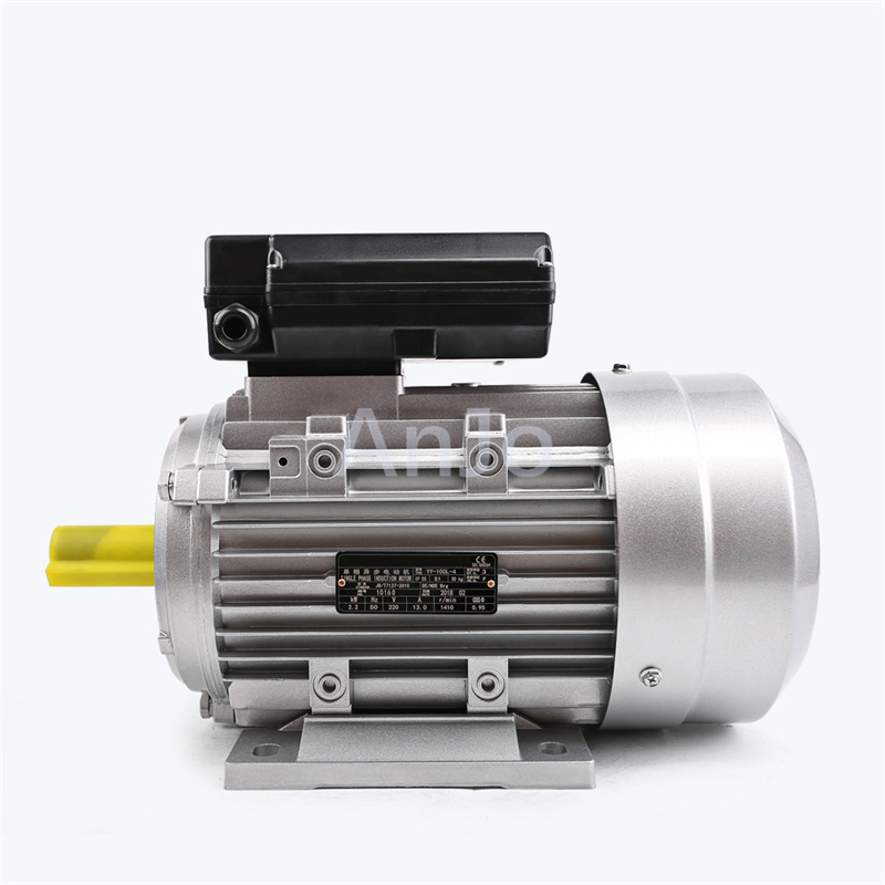 High Quality 2HP 3HP 4HP 5.5HP Price Wholesale 220V 1480rpm Variable Speed Induction Single Phase Electric Motor