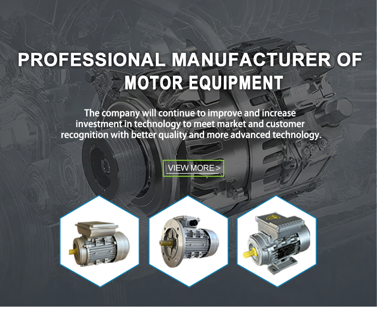 Product Banner