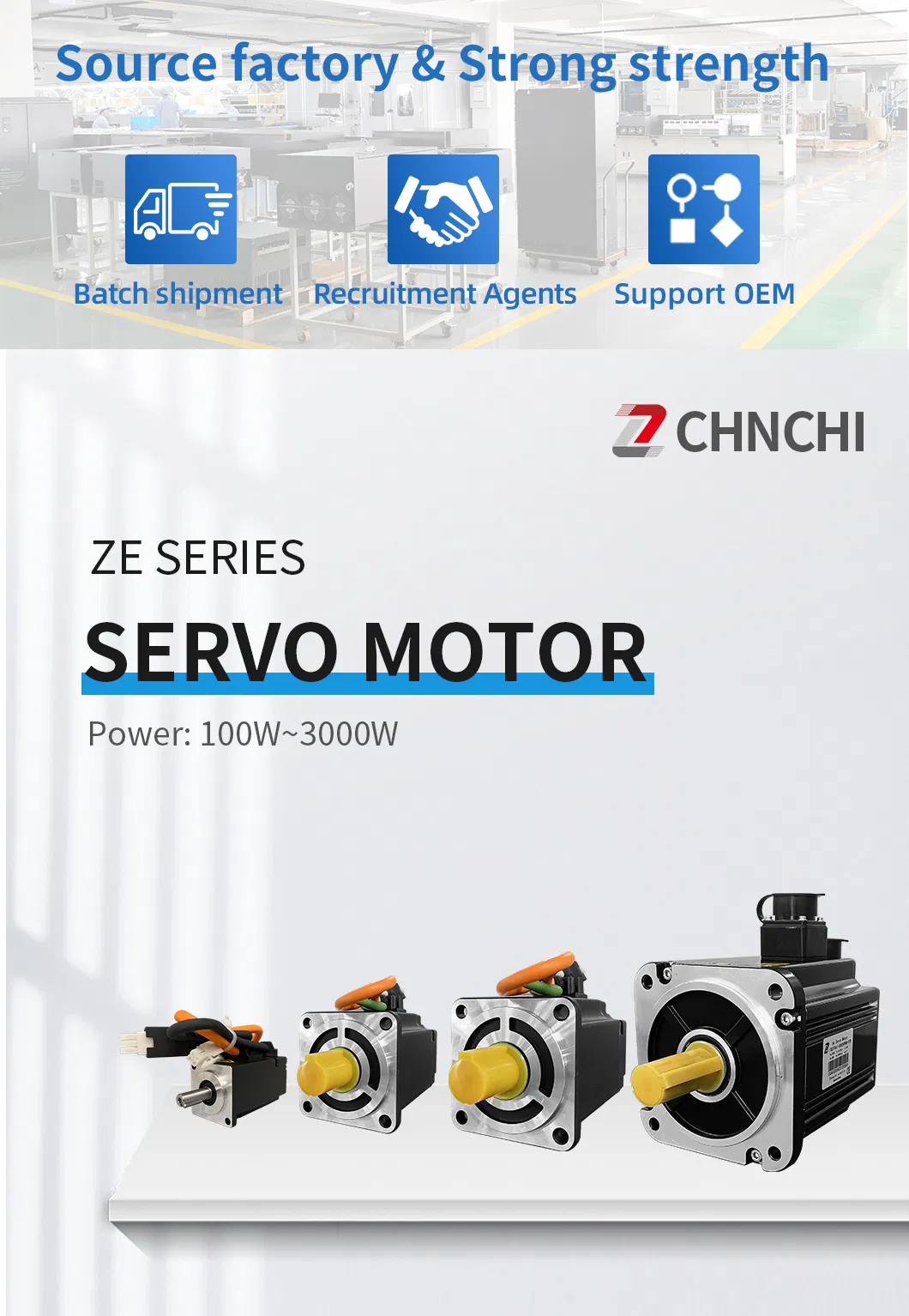 Servo Motor Features