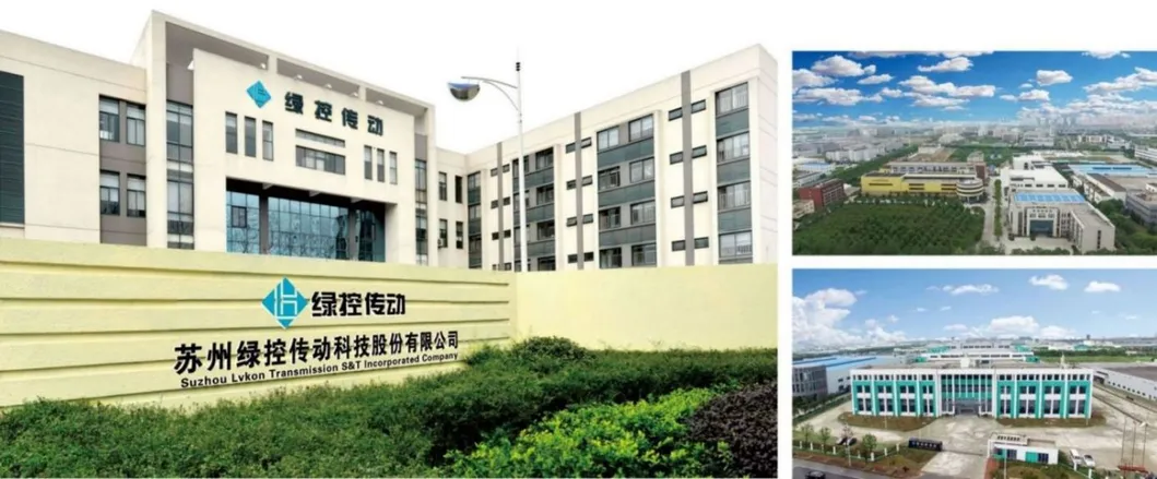 Factory Facility