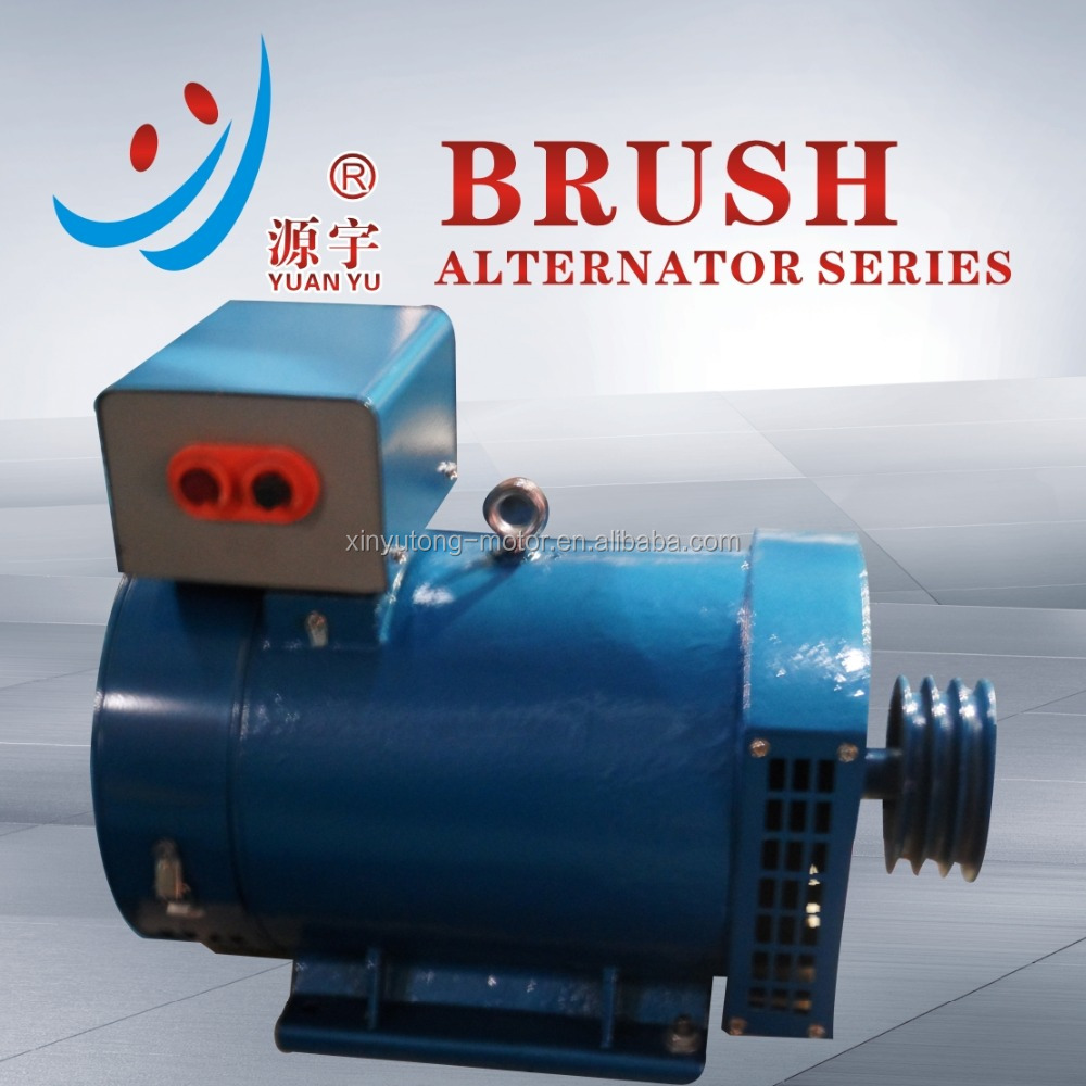 3KW~50KW ST/STC Series 3KW 5KW 7.5KW 10KW 12KW 15KW 20KW 24KW 25KW 30KW 40KW 50KW Generator Head Brush Alternator Dynamo
