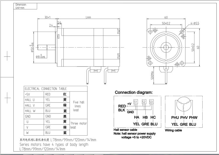 Product Drawing
