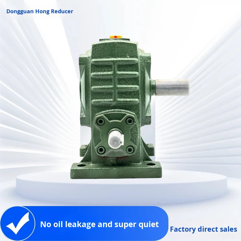 NMRV Turbo Worm Gear Reducer Motor Integrated Gearbox Three-phase 380/220V Horizontal Mount Multi-Power