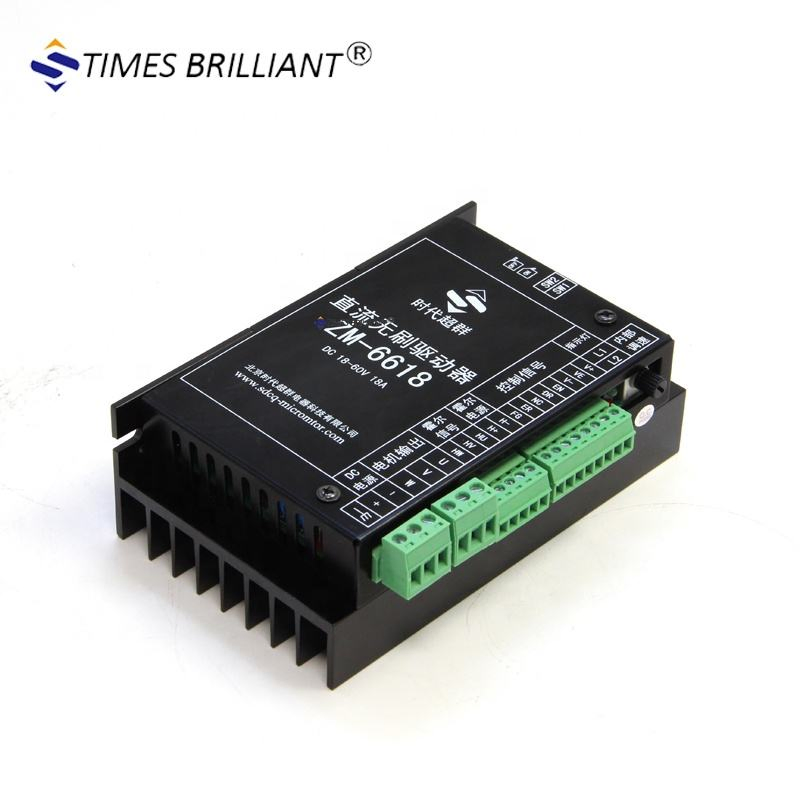 Zm-6618 PWM Speed Control 15A High Power Brushless DC Motor Controller for 48V BLDC