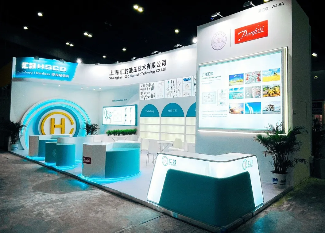 Exhibition 2