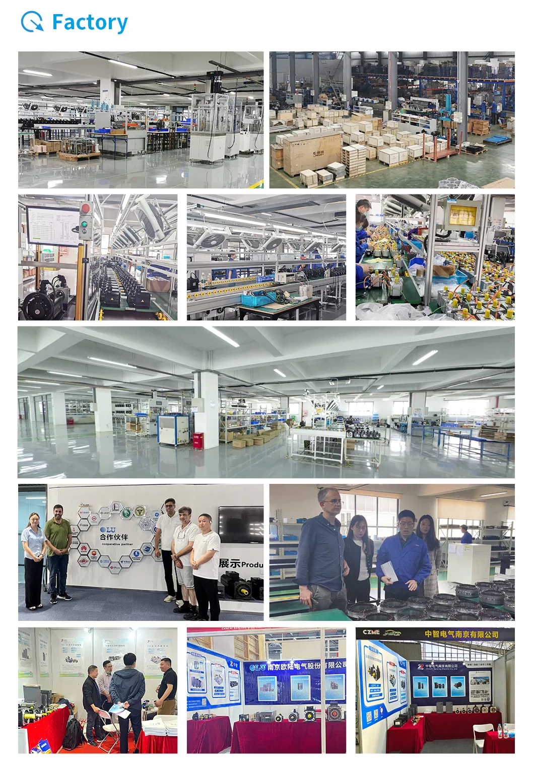Factory Photo