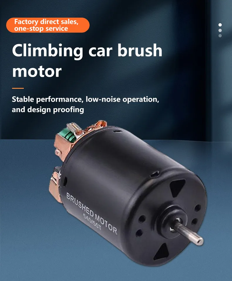 Motor Details 1