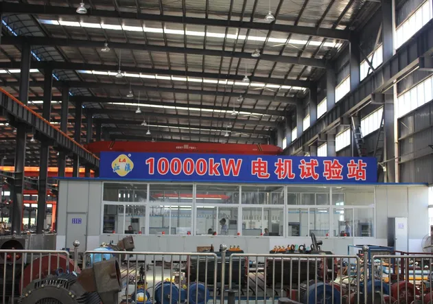 Facility 1