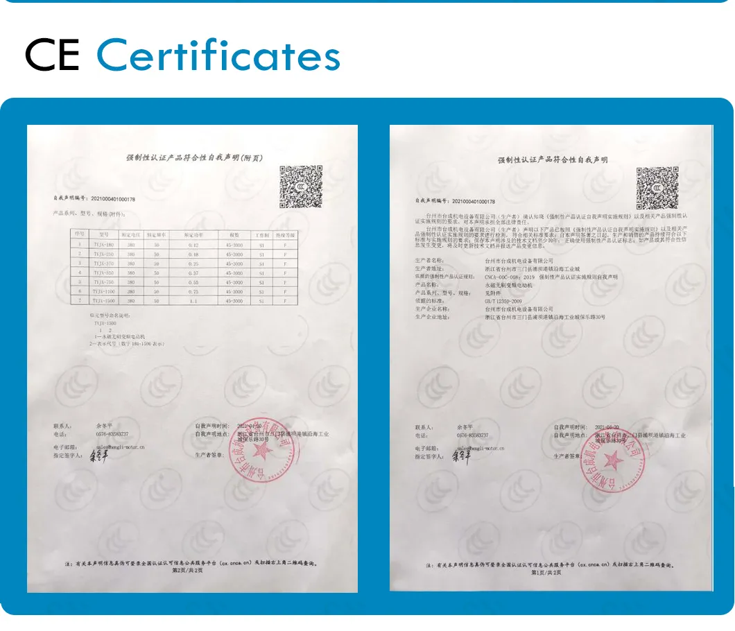 Official Certification