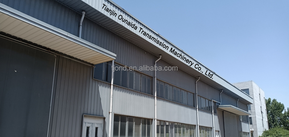 Factory