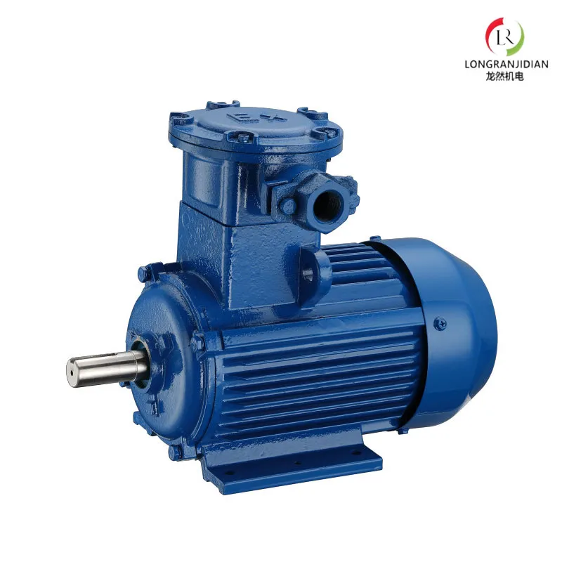 Motor Image 2