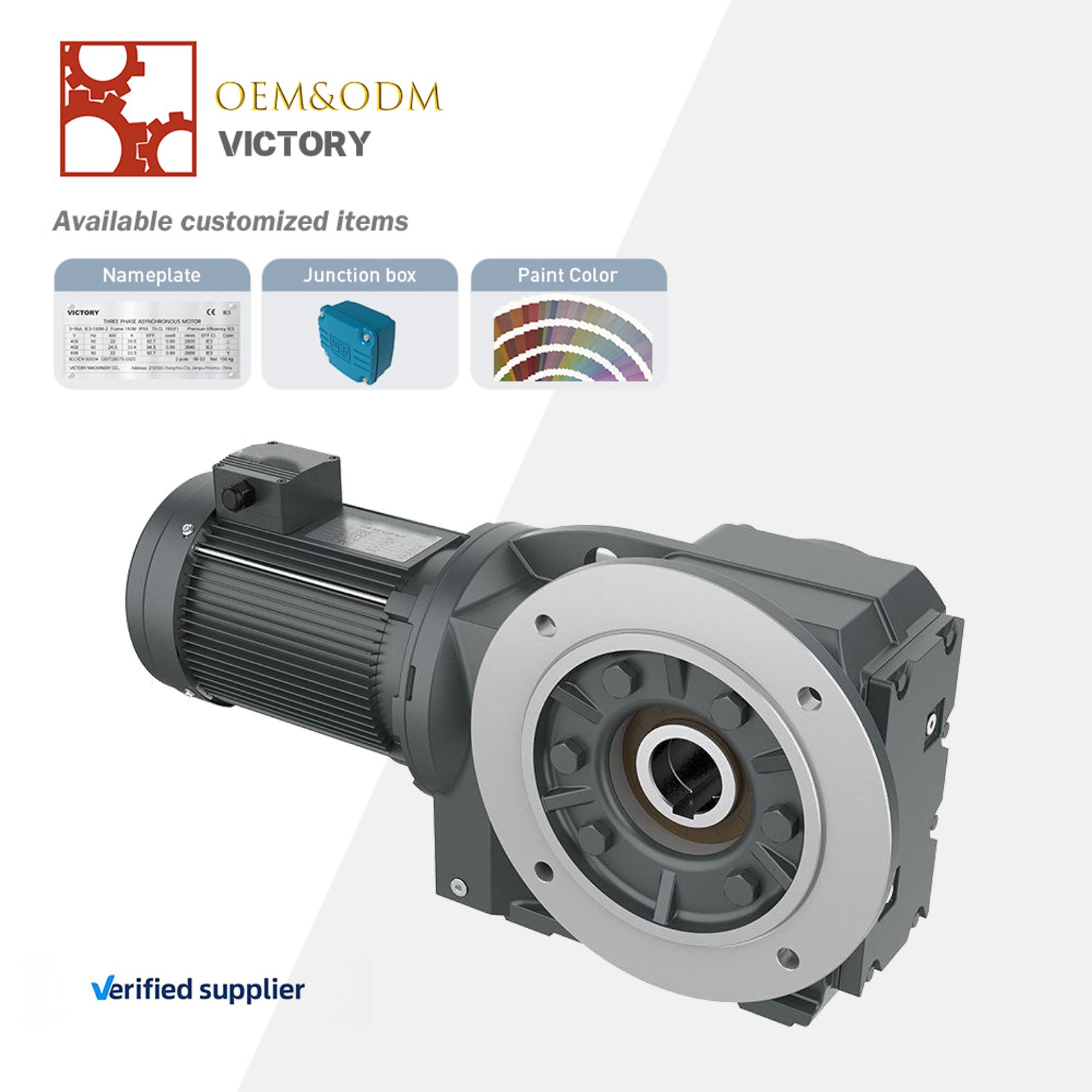 220V/230V/380V Helical AC Gear Motor High Torque Low RPM Vertical Brake ODM Customizable 1/2-3HP AC Electric Reducer Gear Motor