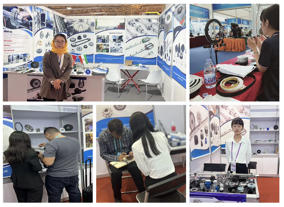 Exhibition 1