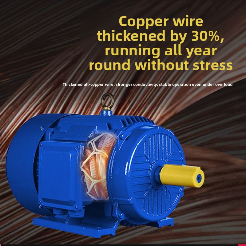 220V/380V/400V/460V Three-Phase Asynchronous Motor Pure Copper YE3-90S-2 Model Horizontal Mounting 2.2/3/4/5.5/7.5/11/15/22kW