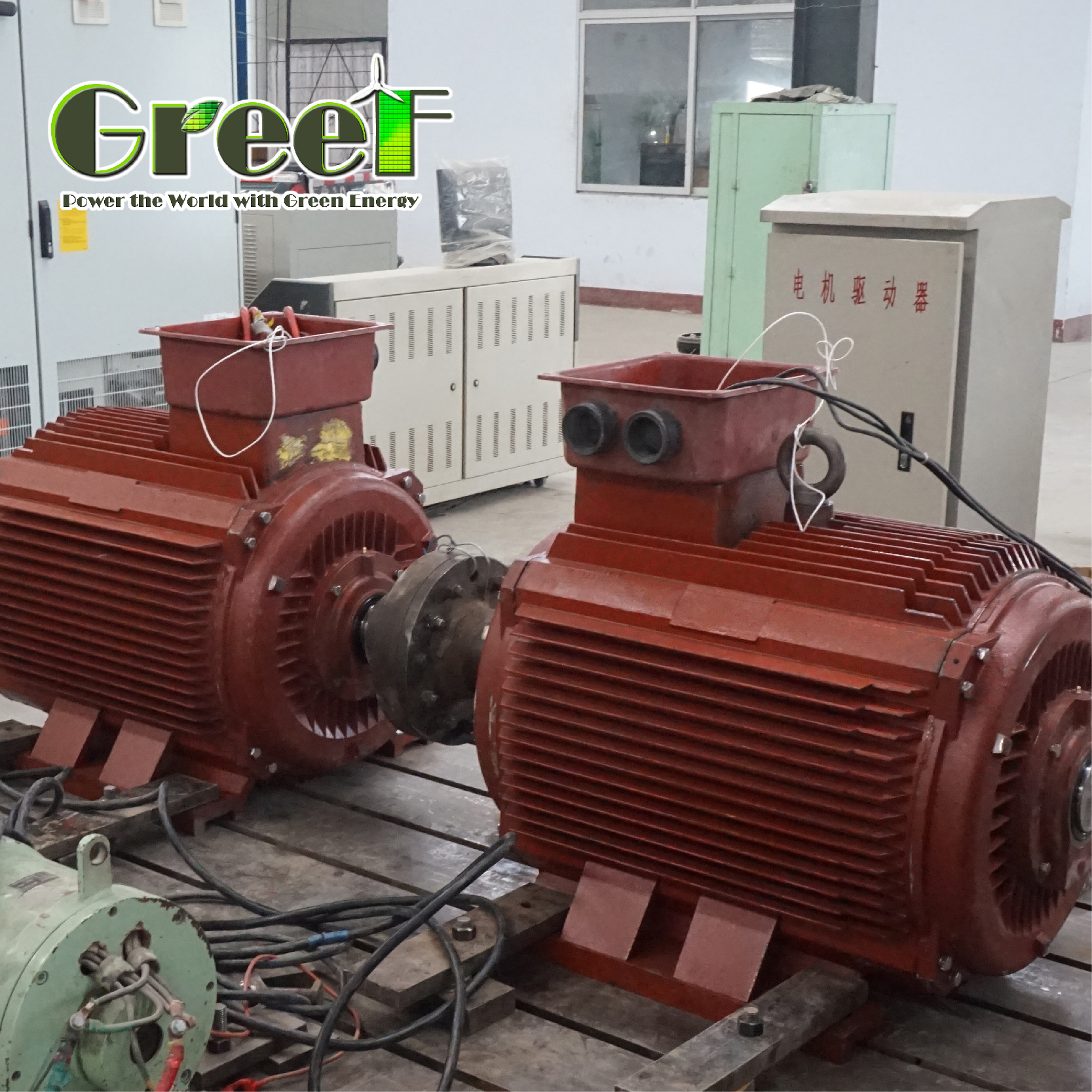 10KW 20KW 30KW Low RPM Permanent Magnet Generator, Three Phase AC Generator, Low RPM Alternator