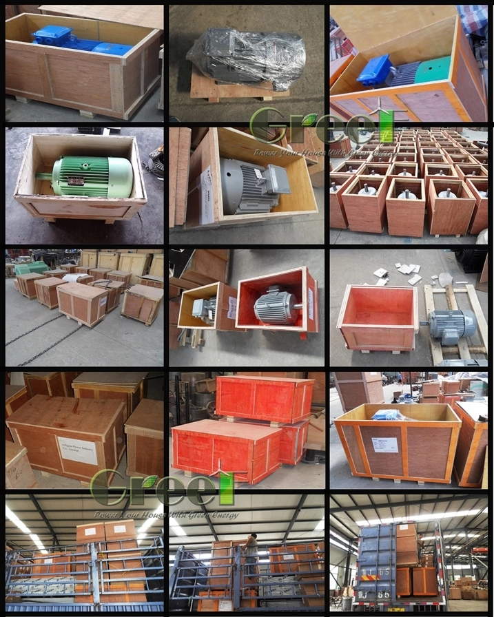 Packaging