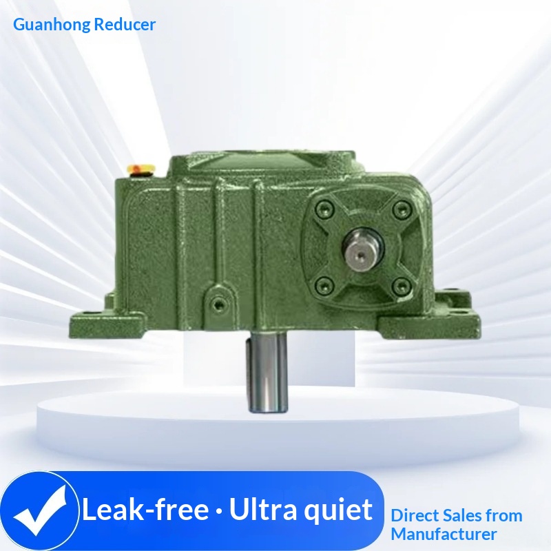NMRV Turbo Worm Gear Reducer Motor Integrated Gearbox Three-phase 380/220V Horizontal Mount Multi-Power