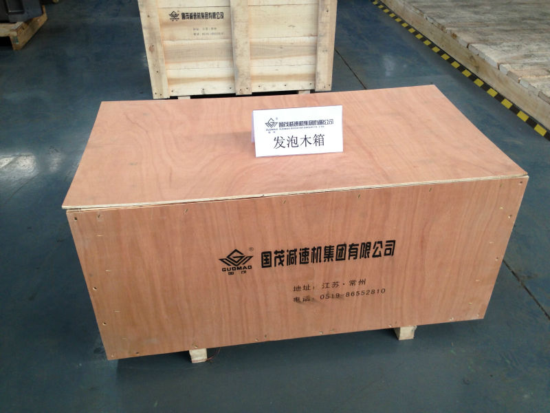 Packaging Box 1