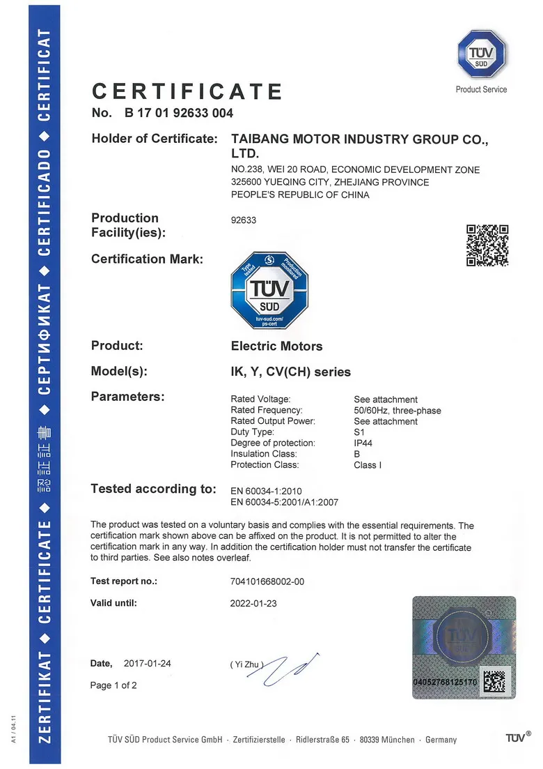 Gearbox Info