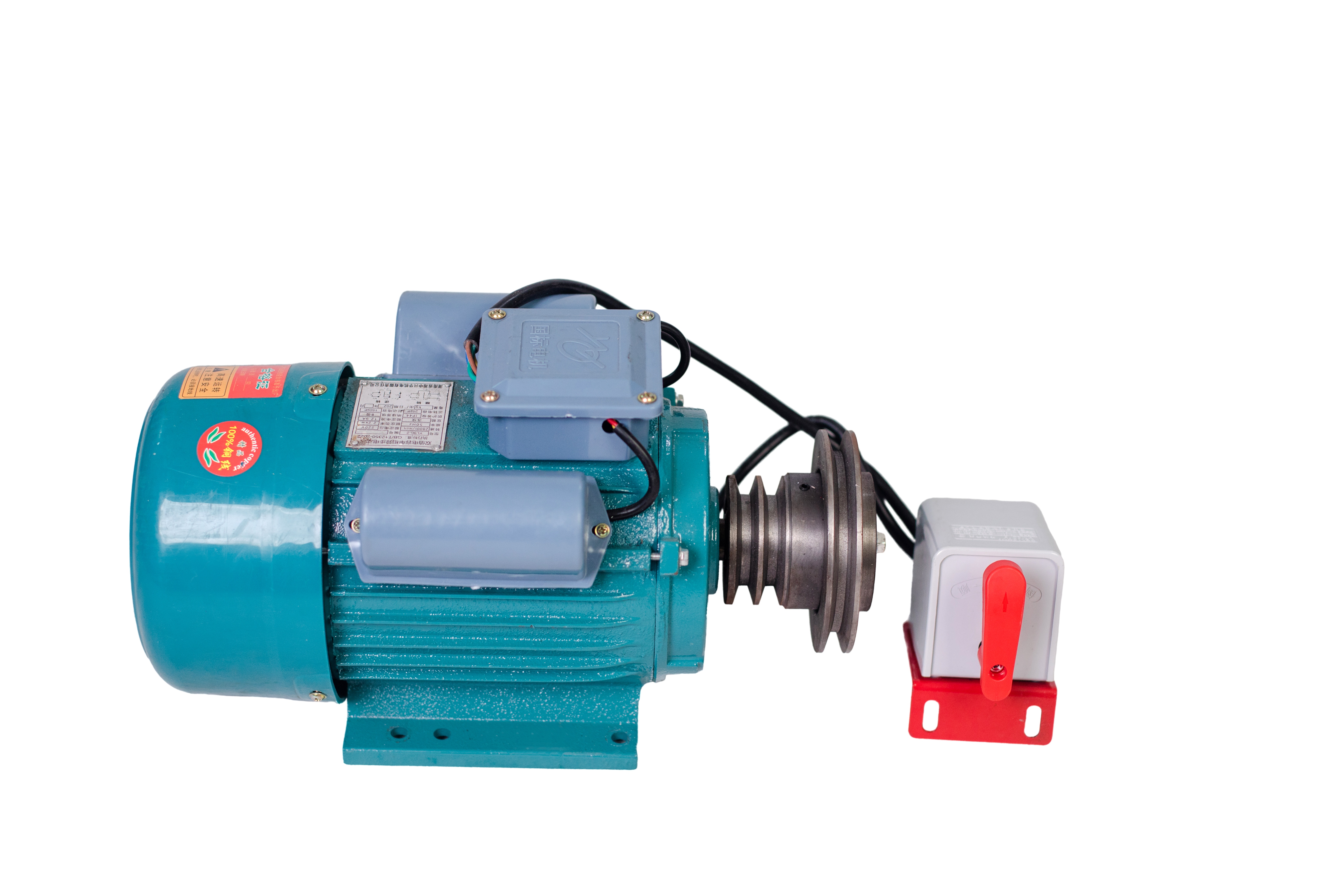 Xinghua 2.2 100% Copper Manufacturer-Supply Single-Phase &amp; Three-Phase Asynchronous Motors For Harvesters Roller