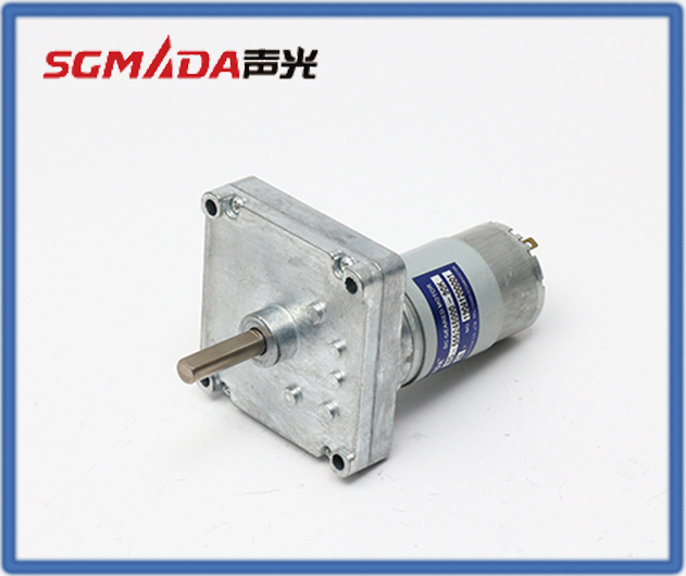 MG-555
