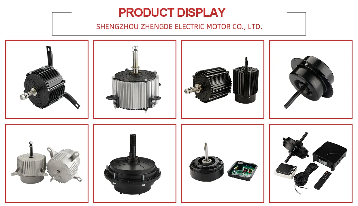 Industrial Motor Features