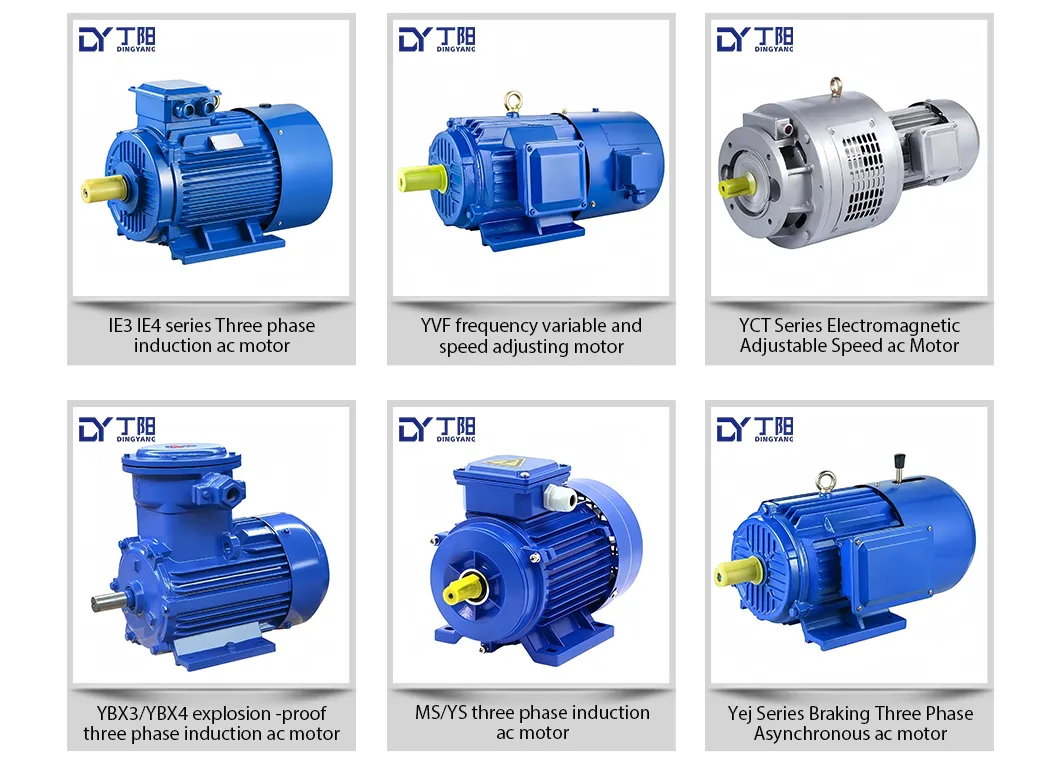 Main Product Line