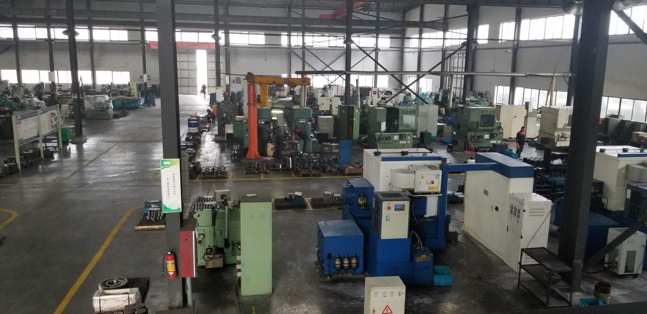 Production Facility 1