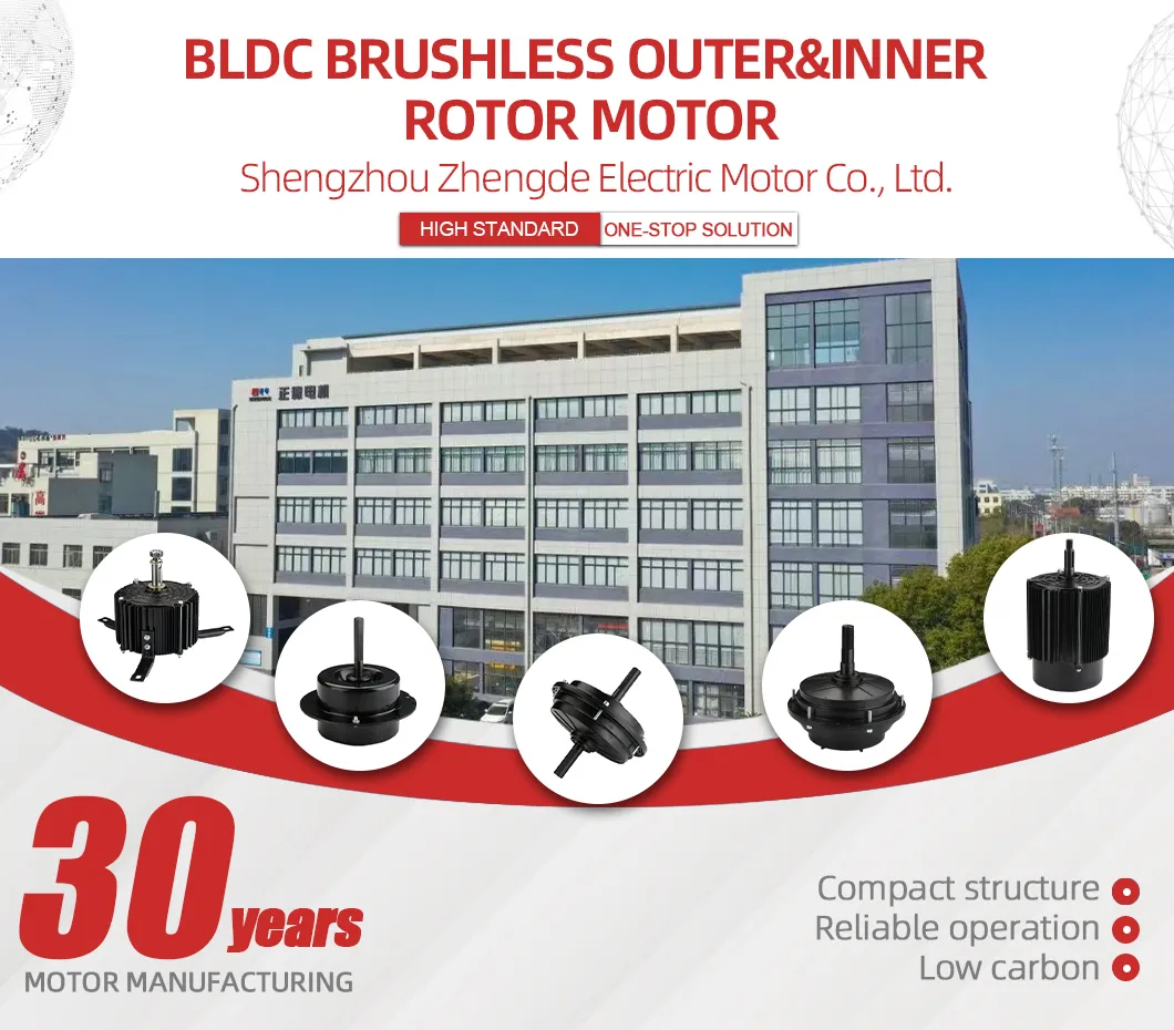 Industrial Permanent Brushless DC Outrunner Motor