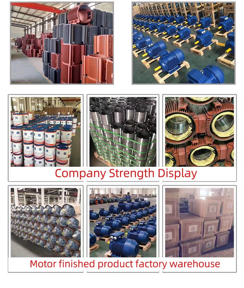 Shipment