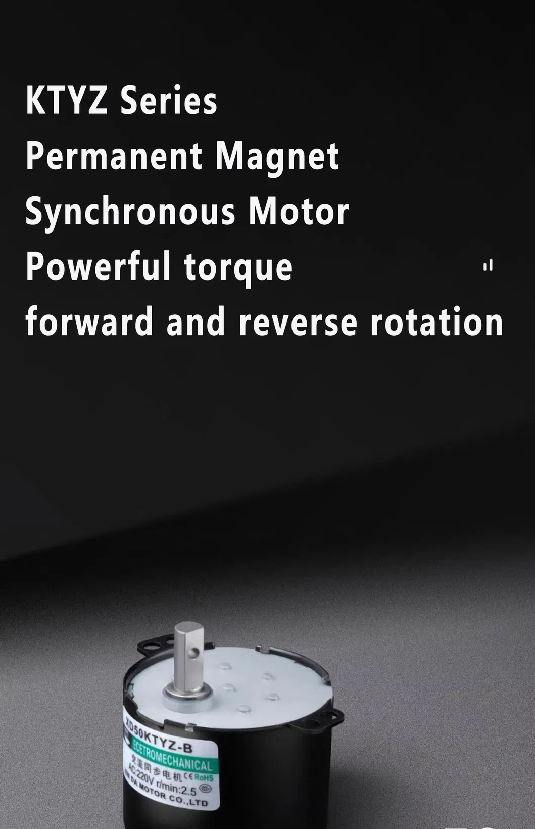50ktyz 7W 220V AC Motor