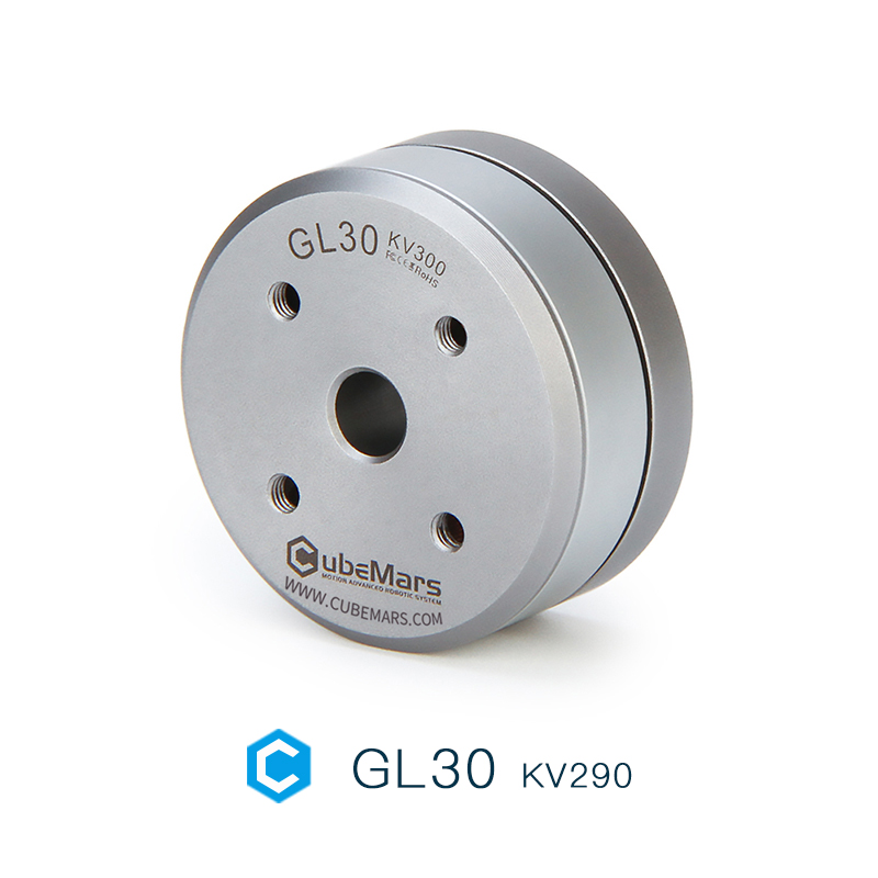 GL30 KV290 CubeMars Gimbal Motor 6mm Hollow Shaft Waterproof IP45 Brushless DC Motor for GoPro 3-Axis Stabilizer LiDAR Drone Pod