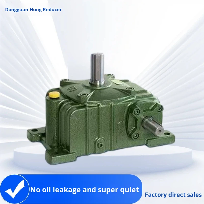 NMRV Turbo Worm Gear Reducer Motor Integrated Gearbox Three-phase 380/220V Horizontal Mount Multi-Power