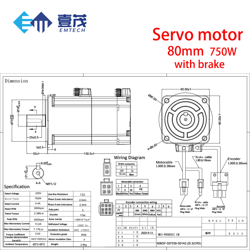 80mm 750W High-Efficiency Waterproof Brushless Electric AC Servo Motor Drive Set 220V Sewing Machine Servo Motor