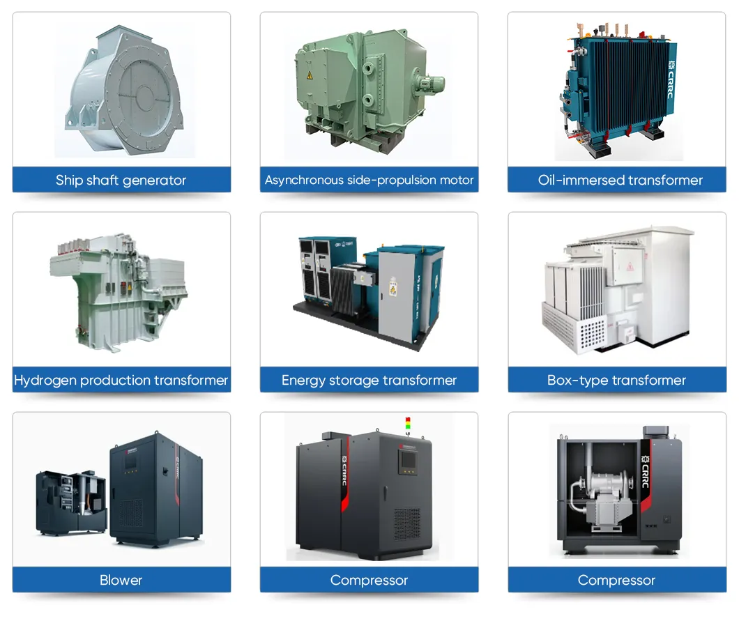 Main Product Line