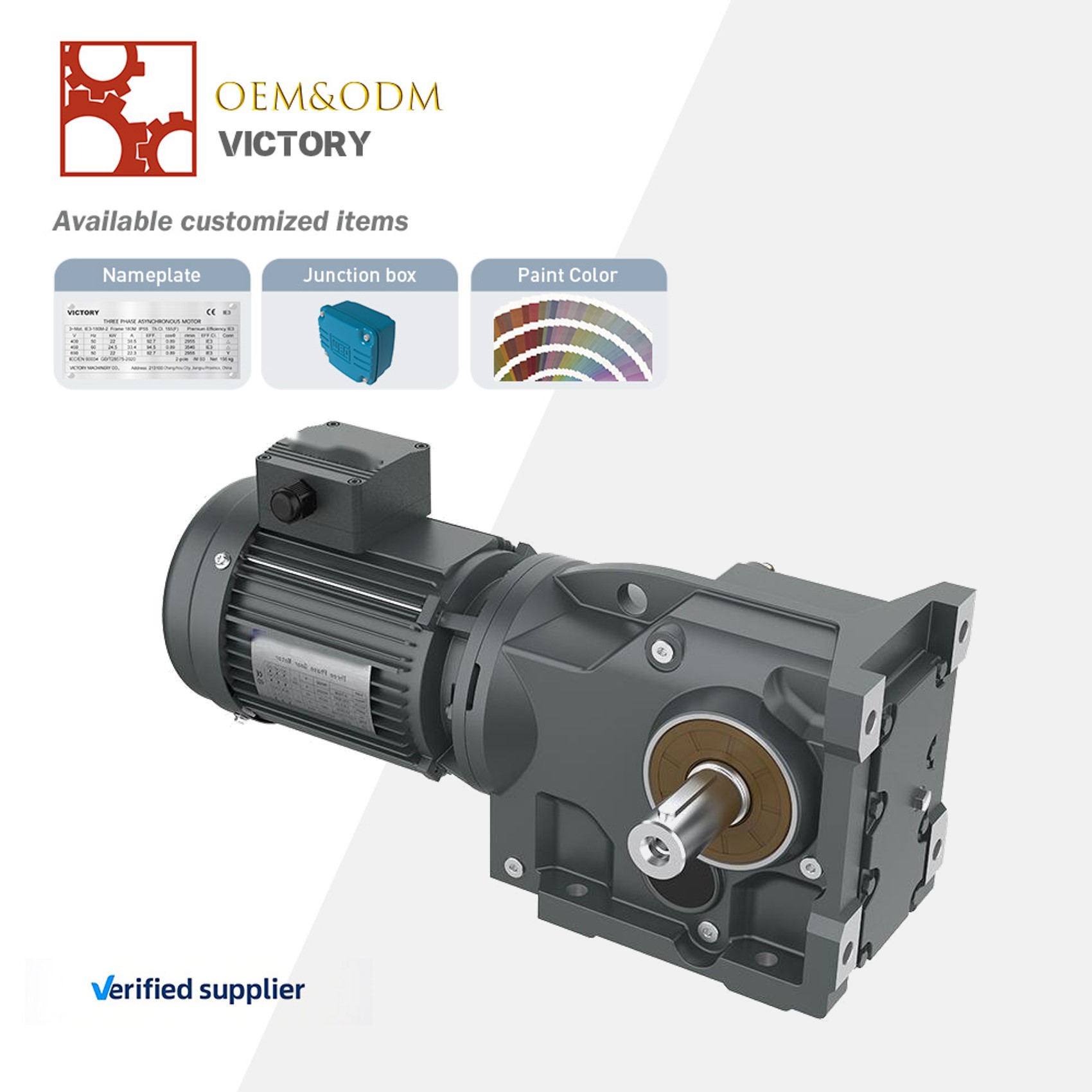 220V/230V/380V Helical AC Gear Motor High Torque Low RPM Vertical Brake ODM Customizable 1/2-3HP AC Electric Reducer Gear Motor