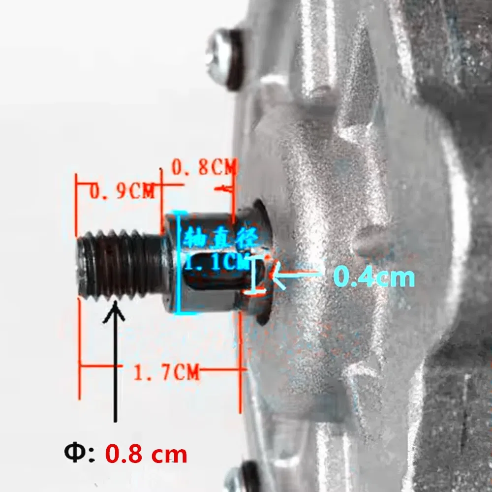 MY1016Z3 Motor Detail