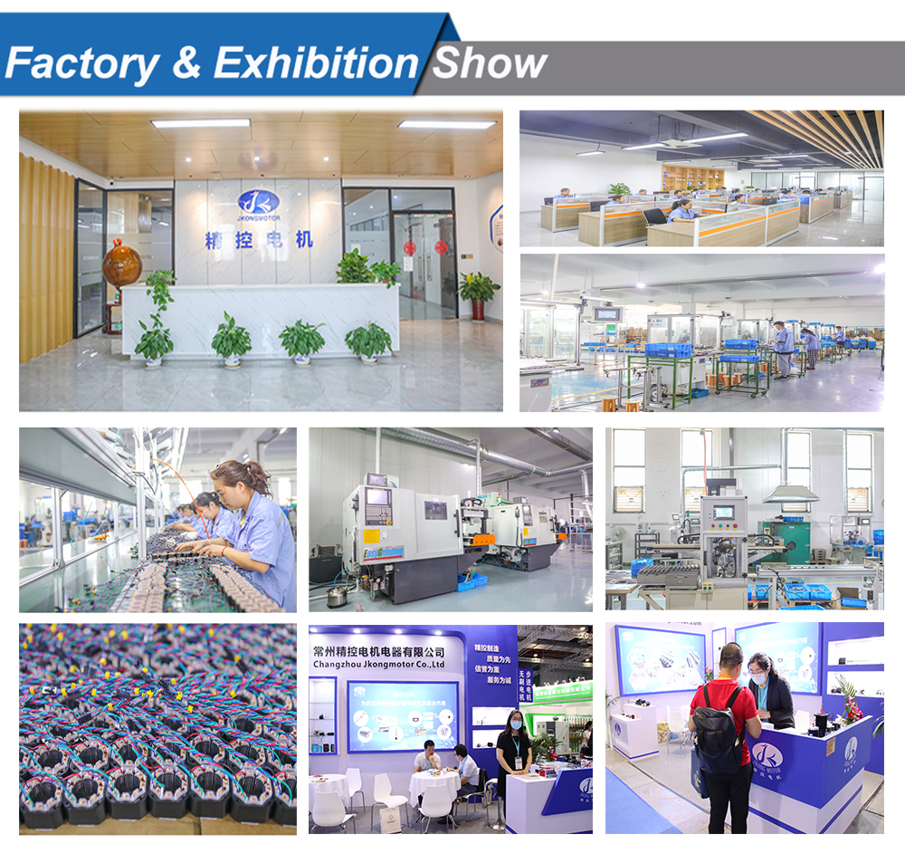 Factory Environment