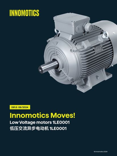Product Cover