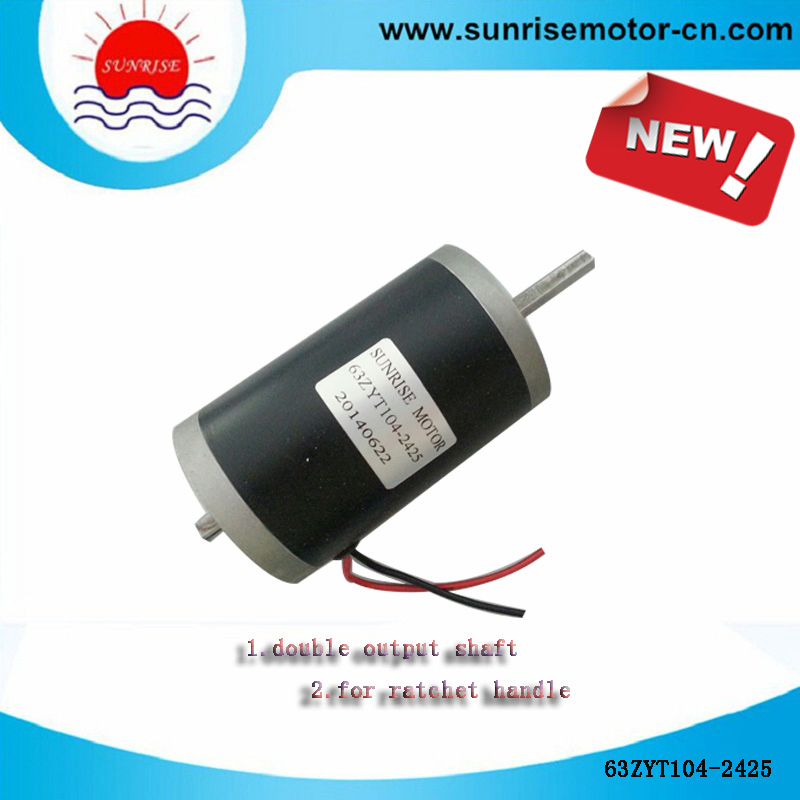 63zyt104-2425 PMDC Motor/Electric Motor/Permanent Magnet DC Motor