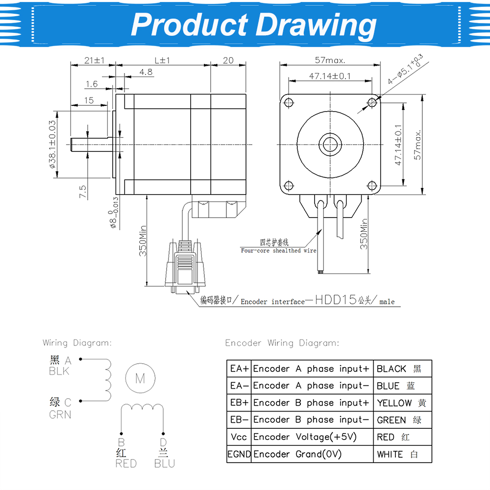 Technical Drawing