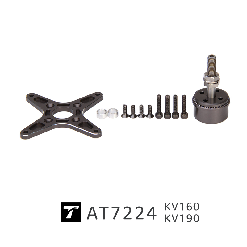 LIGPOWER AT7224 Brushless Long Shaft Motor With IE3 Efficiency And IP68 Rating For High Torque In Large Fixed Wing VTOL Aircraft