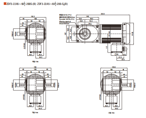 Specifications 8