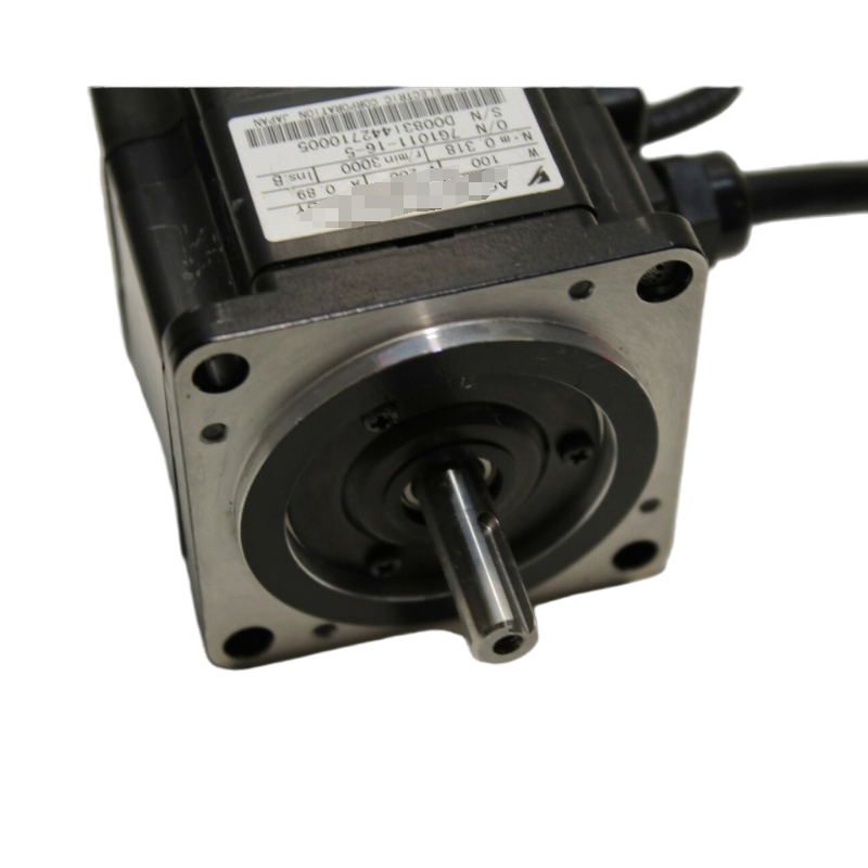 Servo Motor Side View