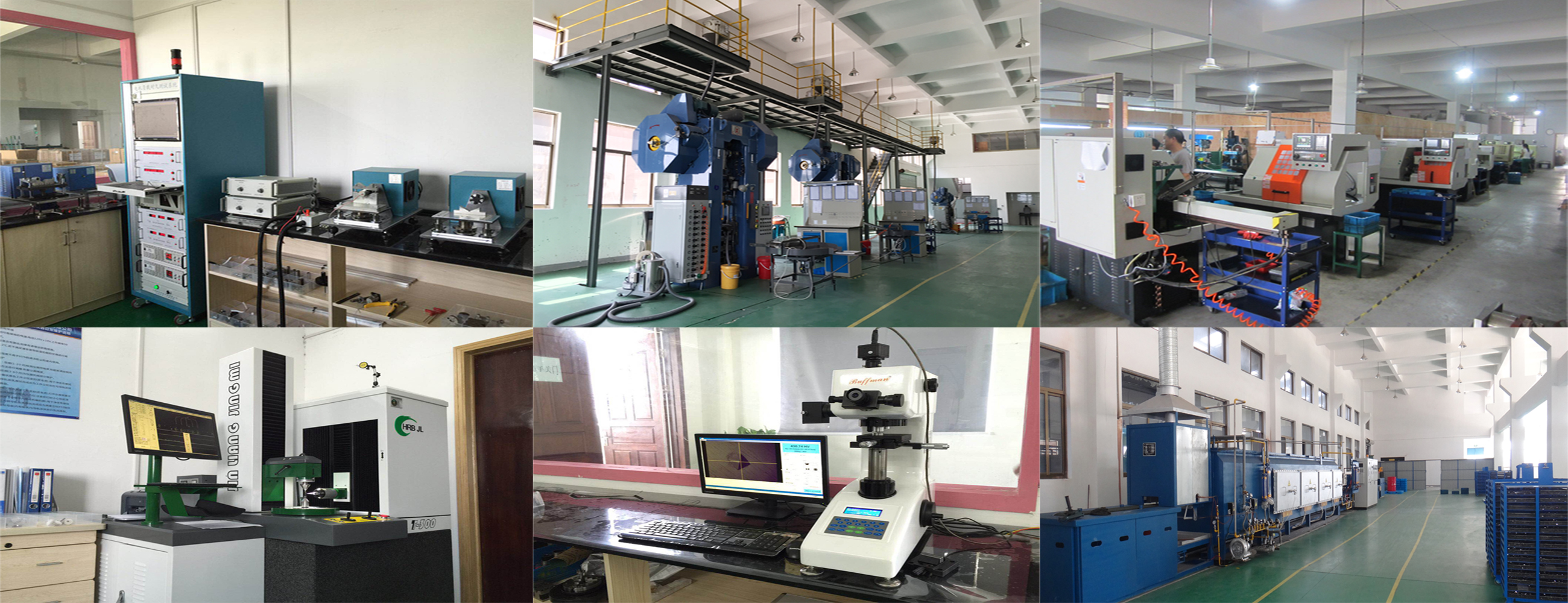 Equipment