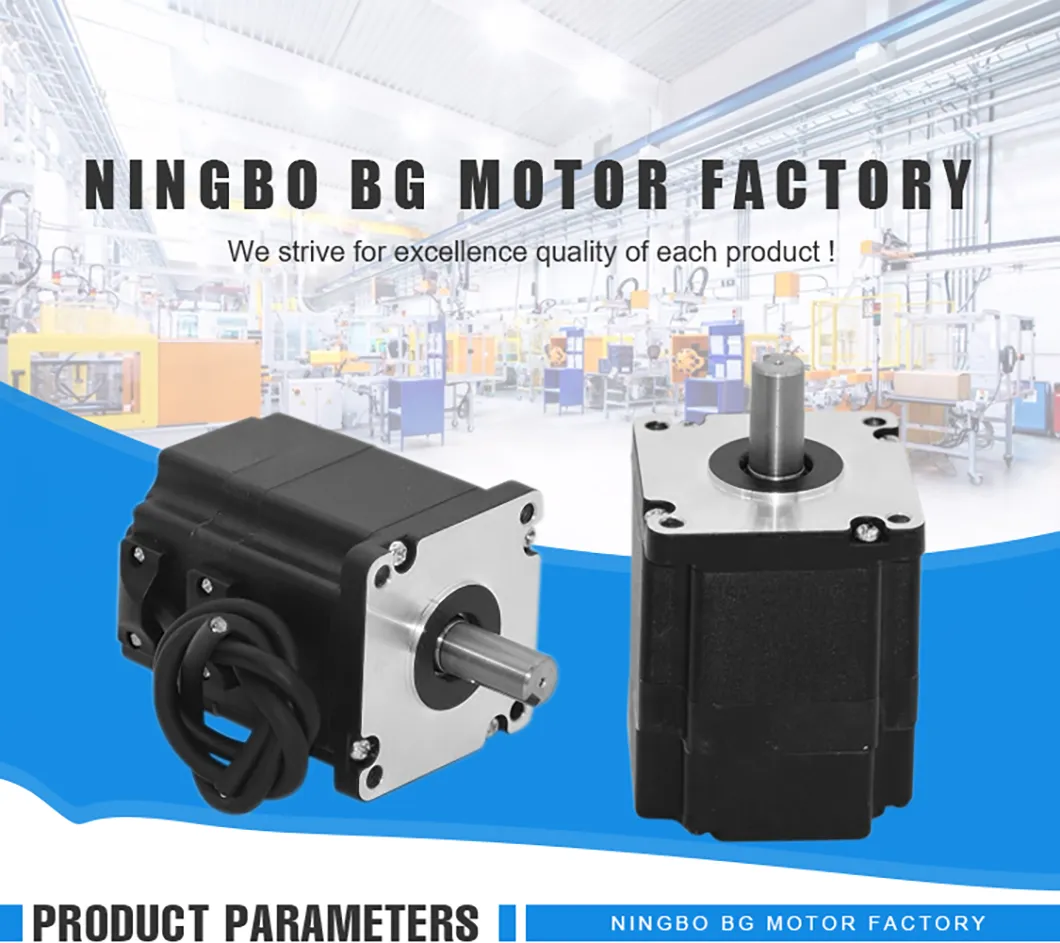 70mm Brushless DC Motor Overview