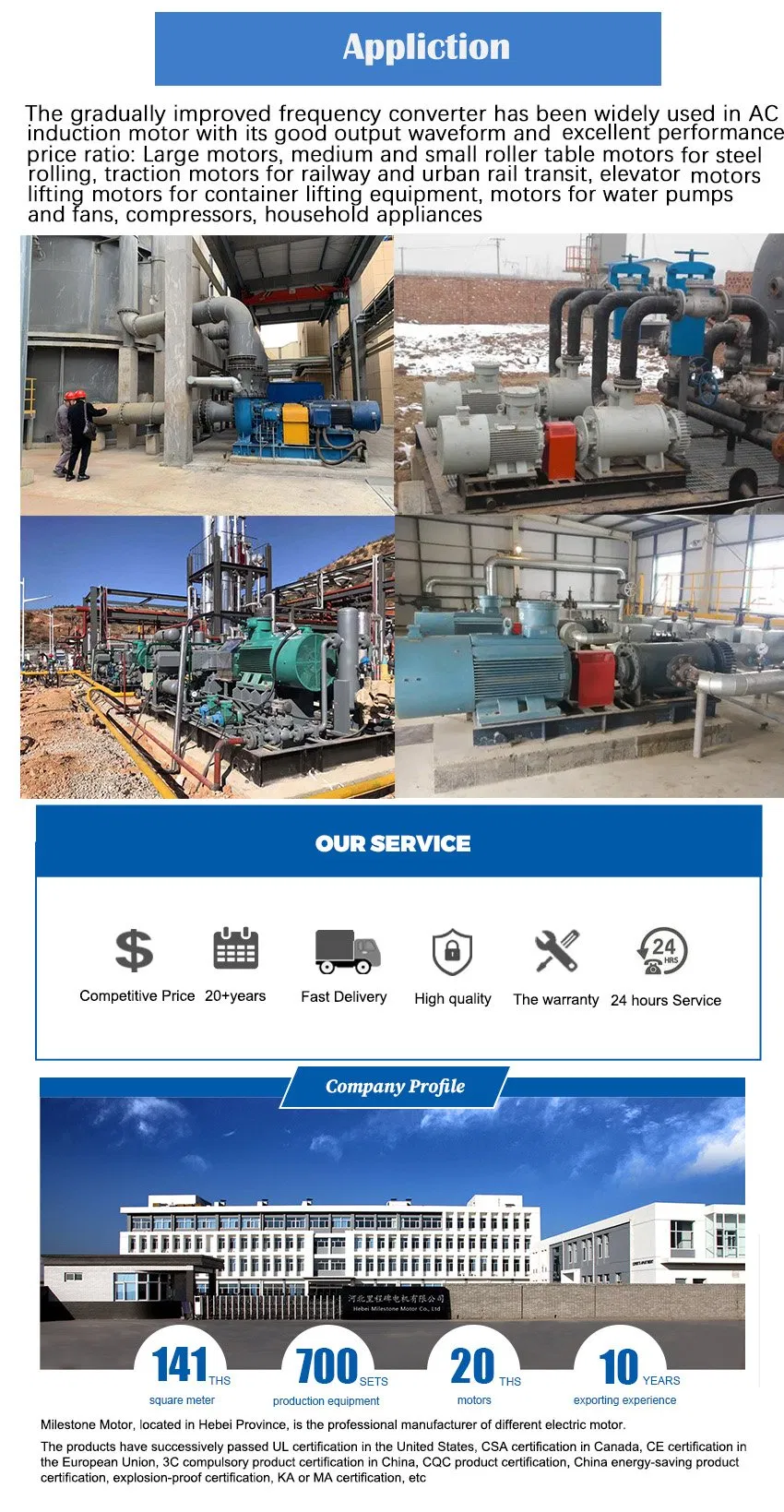 Application Photo 1