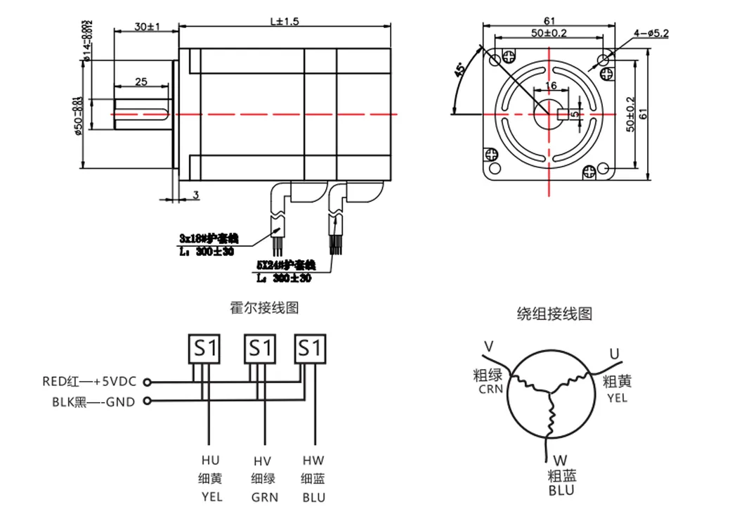 Technical Drawing